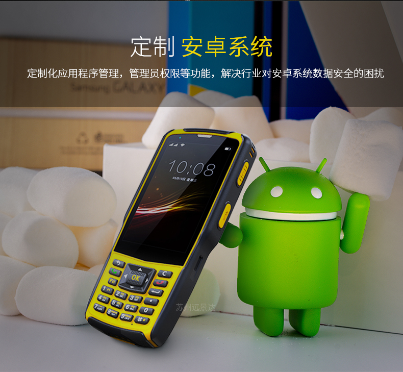 金年会|金年会·jinnian(金字招牌)诚信至上