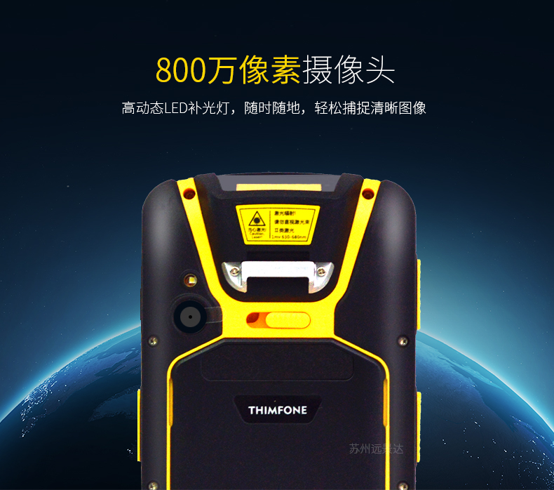 金年会|金年会·jinnian(金字招牌)诚信至上