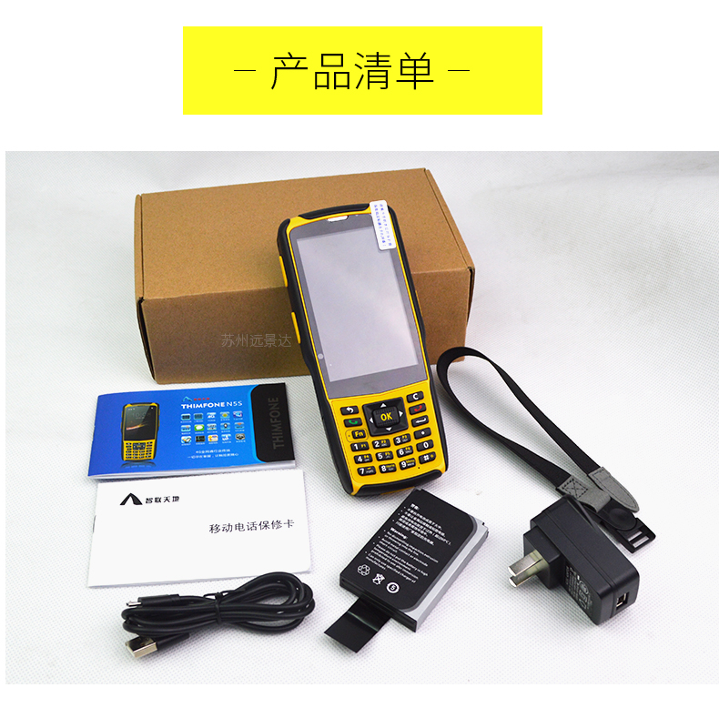 金年会|金年会·jinnian(金字招牌)诚信至上