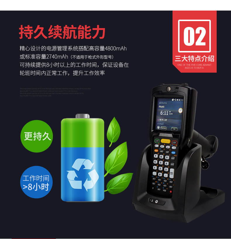 金年会|金年会·jinnian(金字招牌)诚信至上