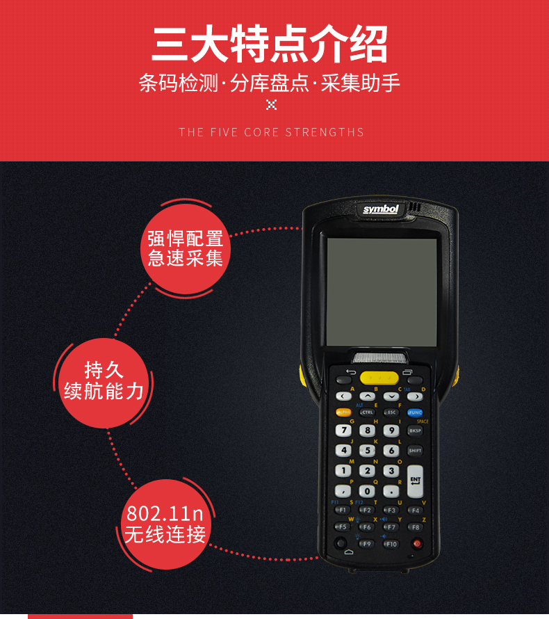 金年会|金年会·jinnian(金字招牌)诚信至上