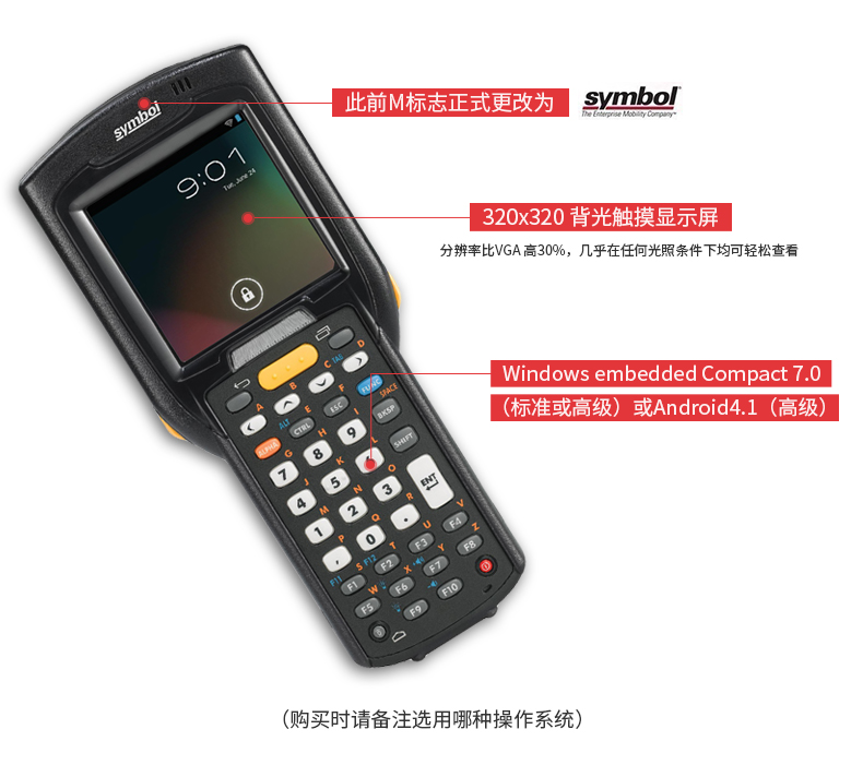 金年会|金年会·jinnian(金字招牌)诚信至上