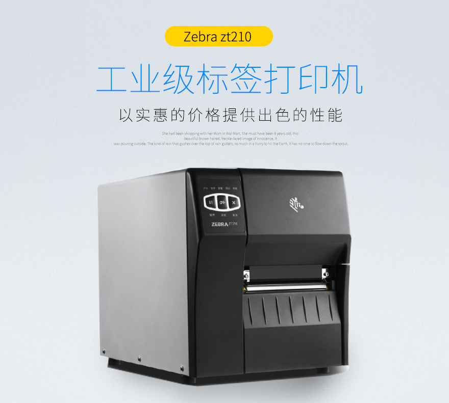 金年会|金年会·jinnian(金字招牌)诚信至上