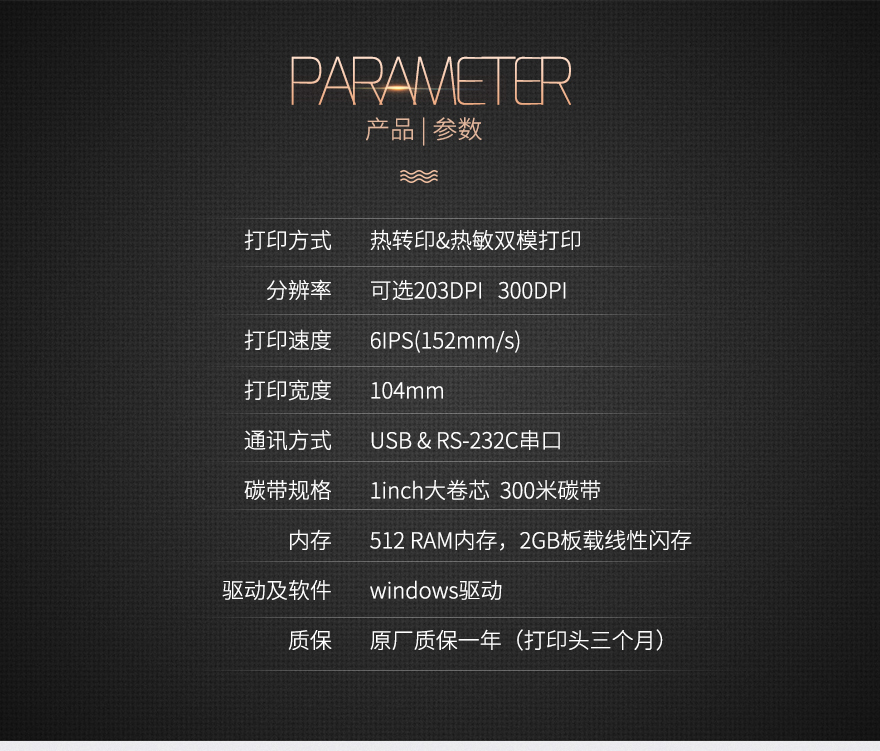 金年会|金年会·jinnian(金字招牌)诚信至上