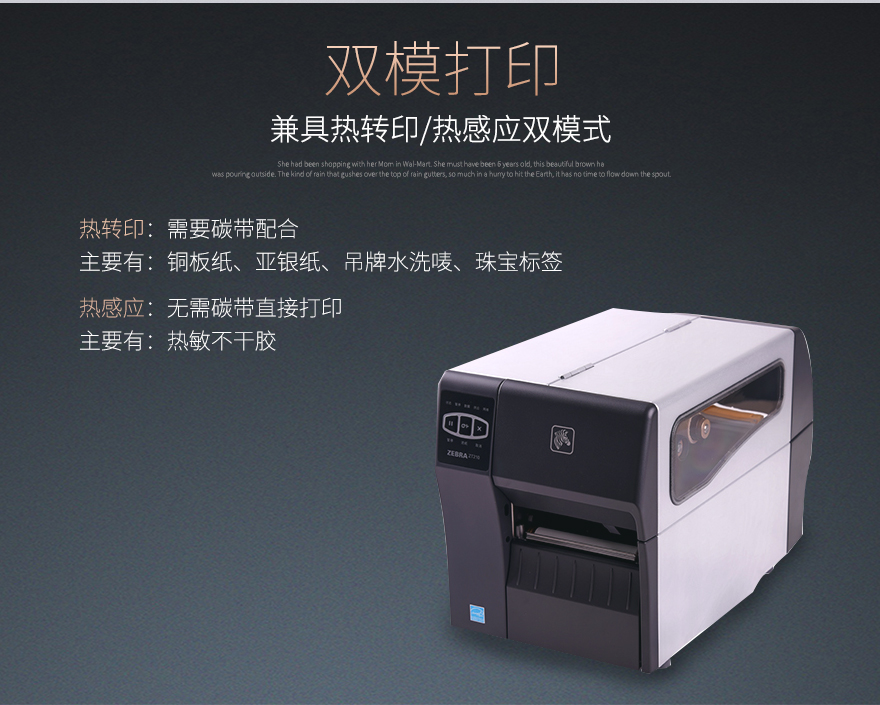 金年会|金年会·jinnian(金字招牌)诚信至上