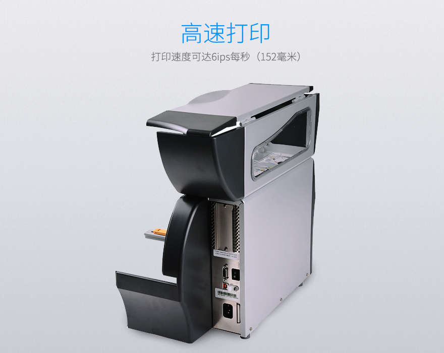 金年会|金年会·jinnian(金字招牌)诚信至上