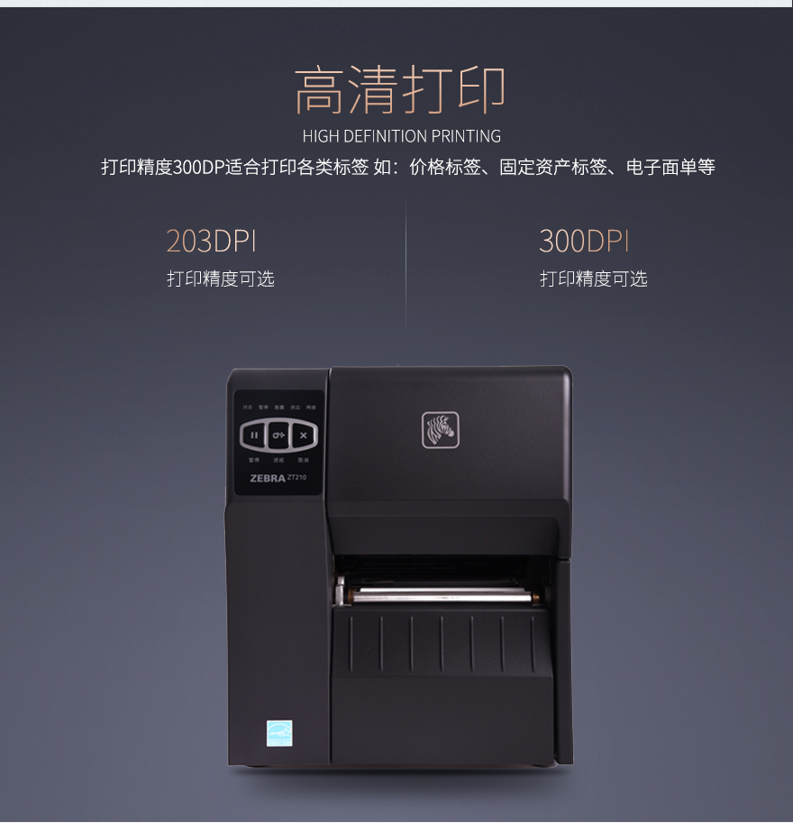 金年会|金年会·jinnian(金字招牌)诚信至上