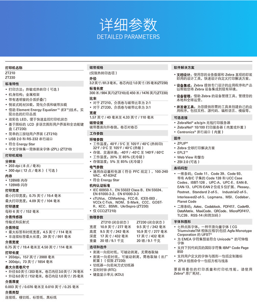 金年会|金年会·jinnian(金字招牌)诚信至上