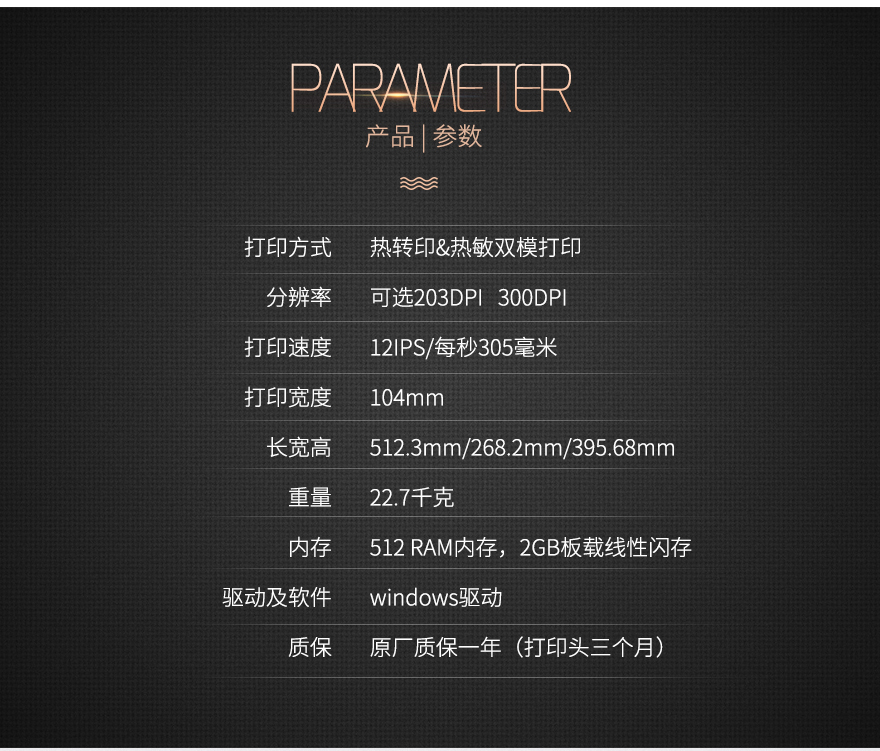 金年会|金年会·jinnian(金字招牌)诚信至上