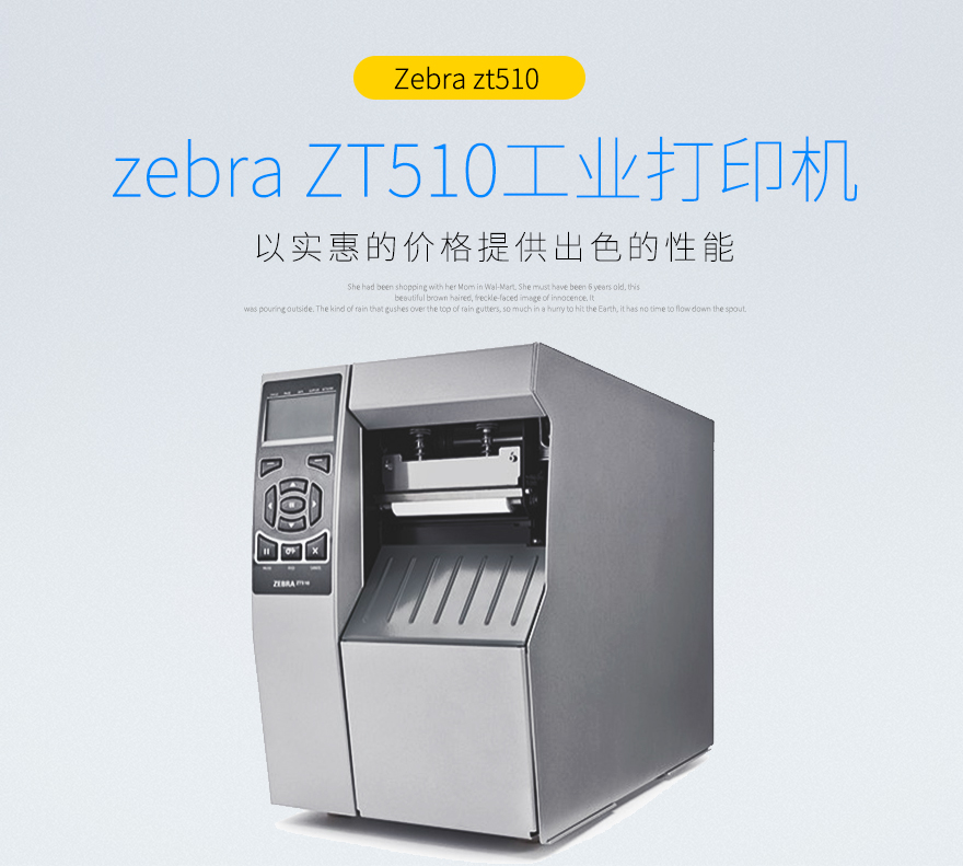 金年会|金年会·jinnian(金字招牌)诚信至上