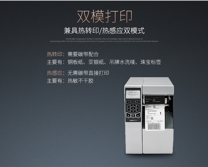 金年会|金年会·jinnian(金字招牌)诚信至上