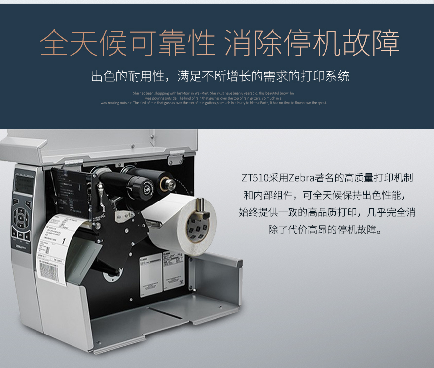 金年会|金年会·jinnian(金字招牌)诚信至上