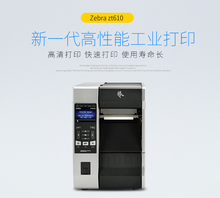 金年会|金年会·jinnian(金字招牌)诚信至上