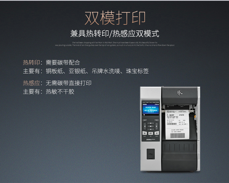 金年会|金年会·jinnian(金字招牌)诚信至上