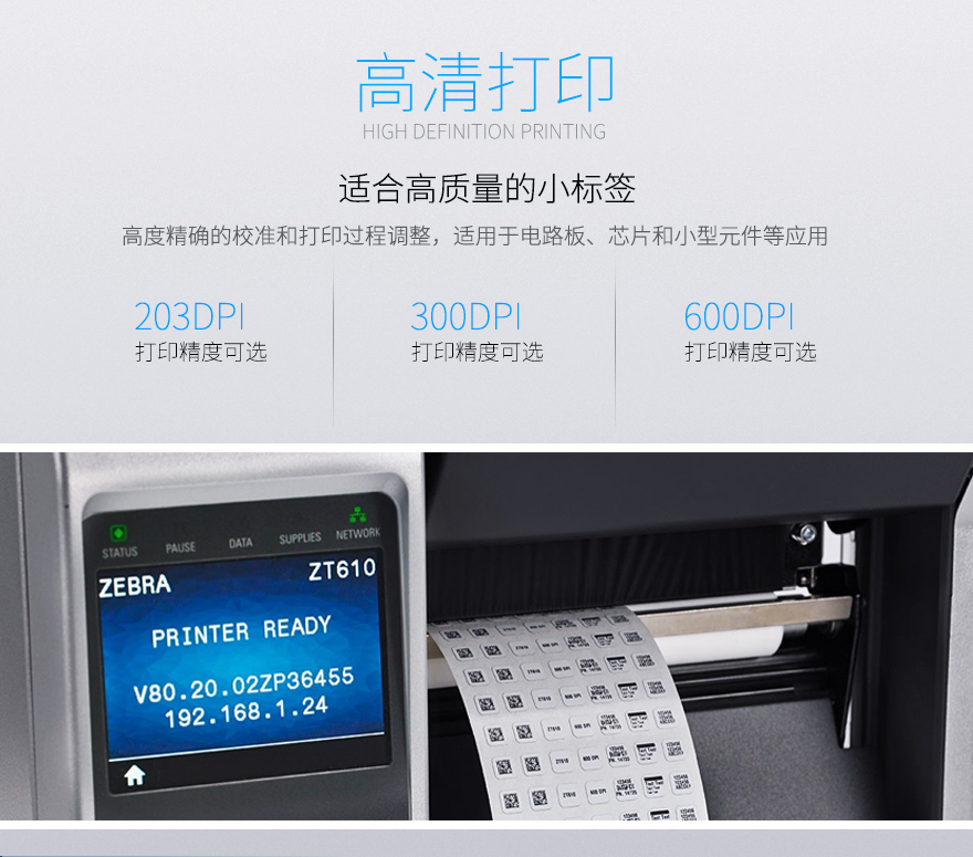 金年会|金年会·jinnian(金字招牌)诚信至上