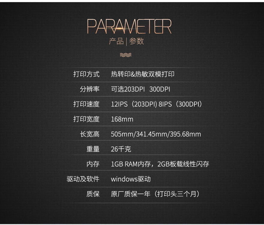 金年会|金年会·jinnian(金字招牌)诚信至上