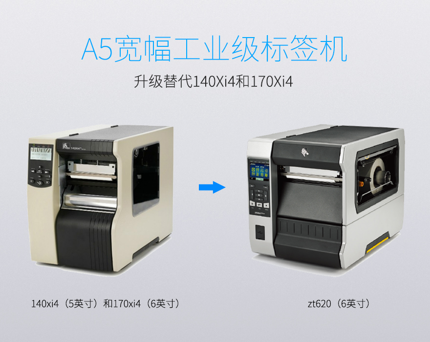 金年会|金年会·jinnian(金字招牌)诚信至上