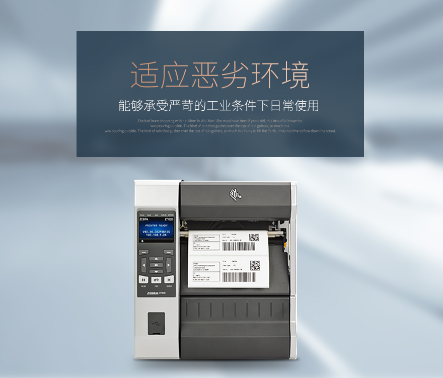 金年会|金年会·jinnian(金字招牌)诚信至上