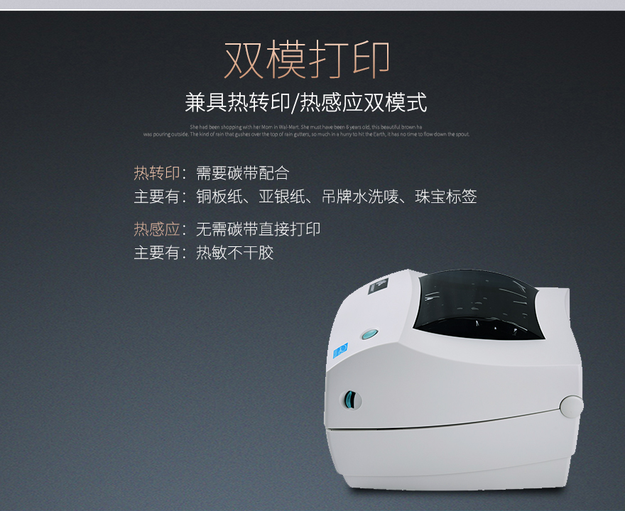 金年会|金年会·jinnian(金字招牌)诚信至上