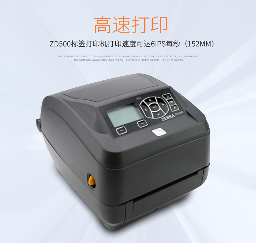 金年会|金年会·jinnian(金字招牌)诚信至上