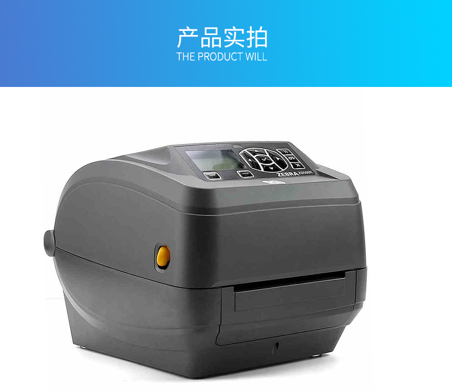 金年会|金年会·jinnian(金字招牌)诚信至上