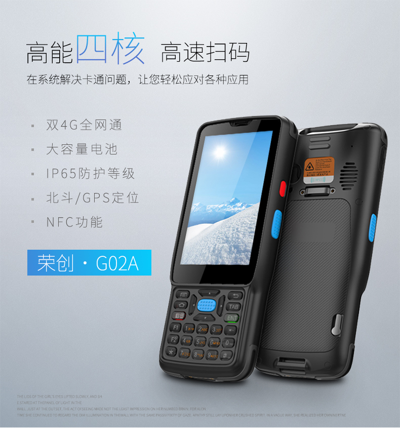 金年会|金年会·jinnian(金字招牌)诚信至上