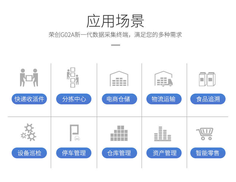 金年会|金年会·jinnian(金字招牌)诚信至上