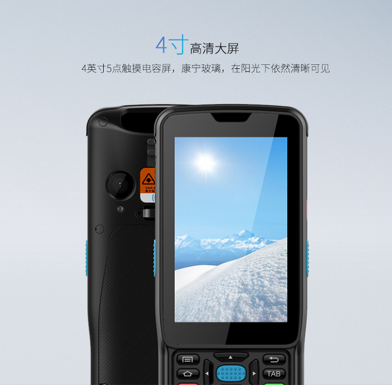 金年会|金年会·jinnian(金字招牌)诚信至上