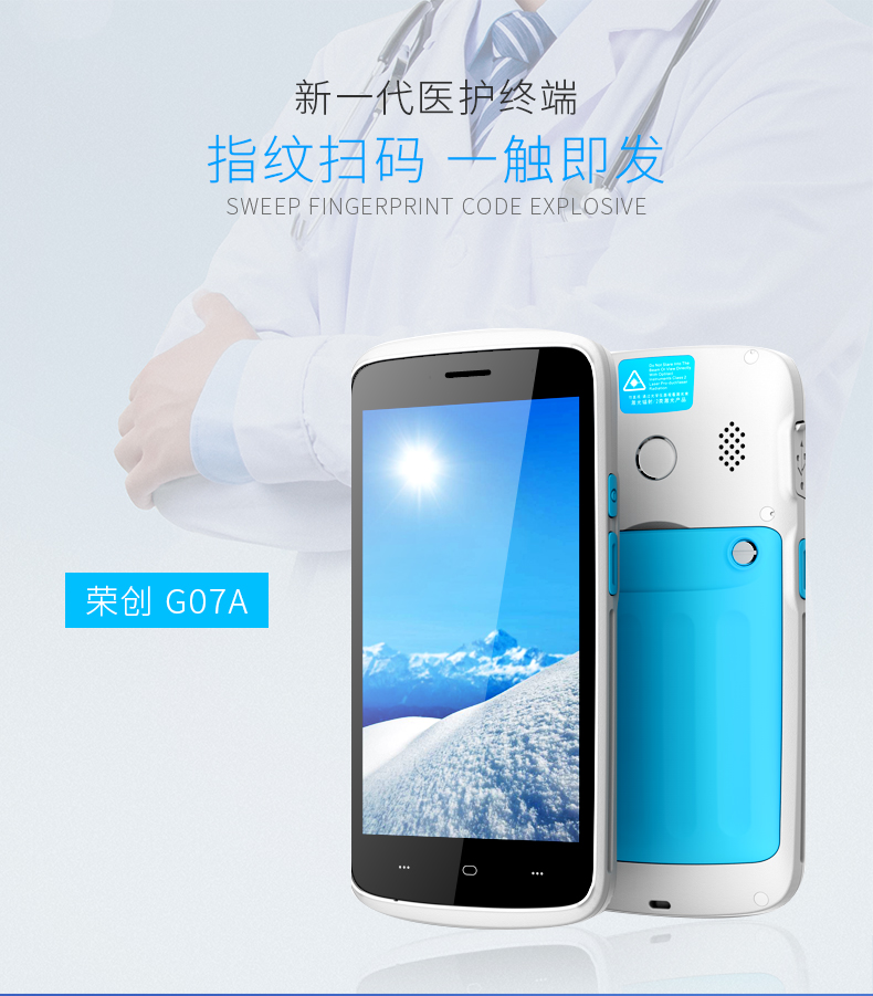 金年会|金年会·jinnian(金字招牌)诚信至上