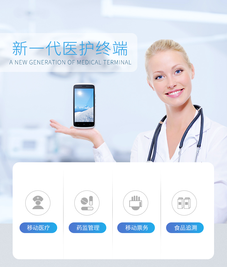 金年会|金年会·jinnian(金字招牌)诚信至上