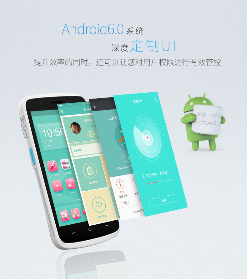 金年会|金年会·jinnian(金字招牌)诚信至上