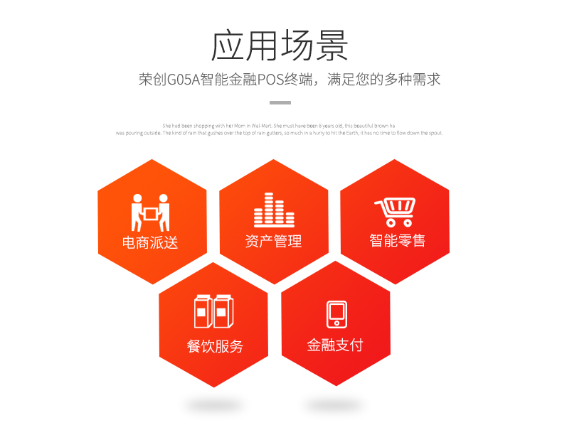 金年会|金年会·jinnian(金字招牌)诚信至上