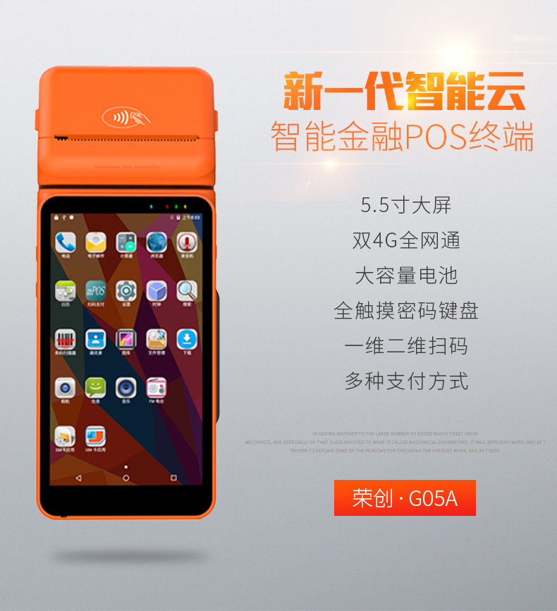 金年会|金年会·jinnian(金字招牌)诚信至上