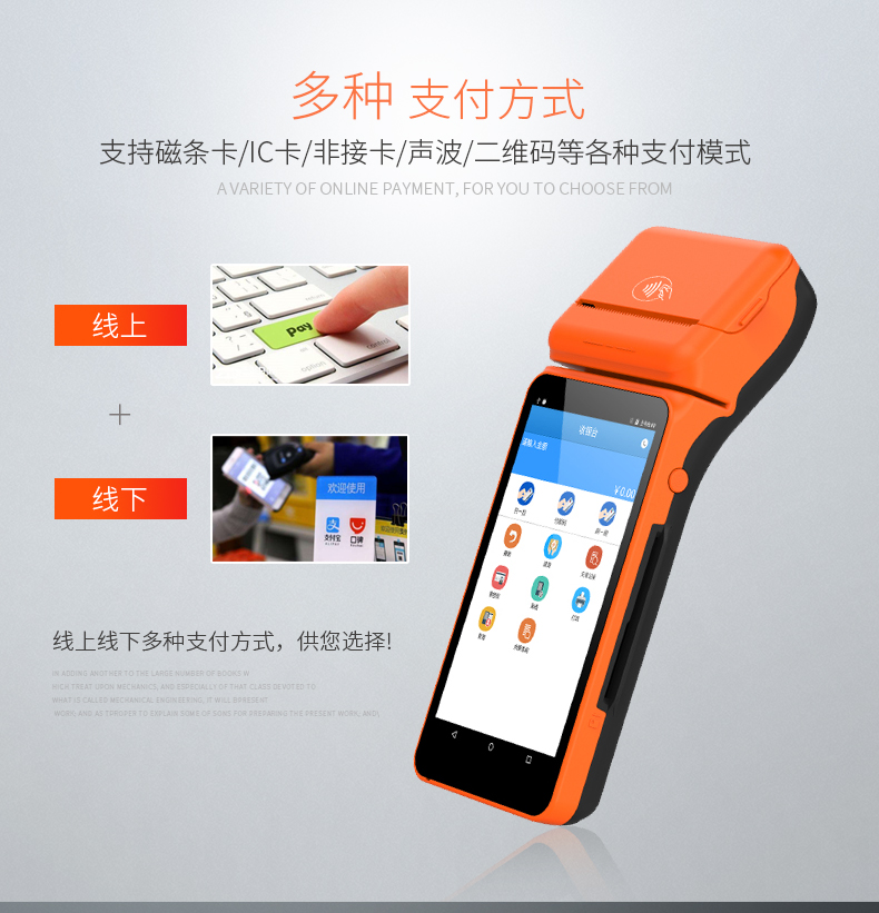 金年会|金年会·jinnian(金字招牌)诚信至上