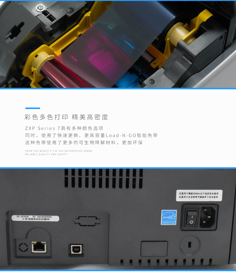 金年会|金年会·jinnian(金字招牌)诚信至上