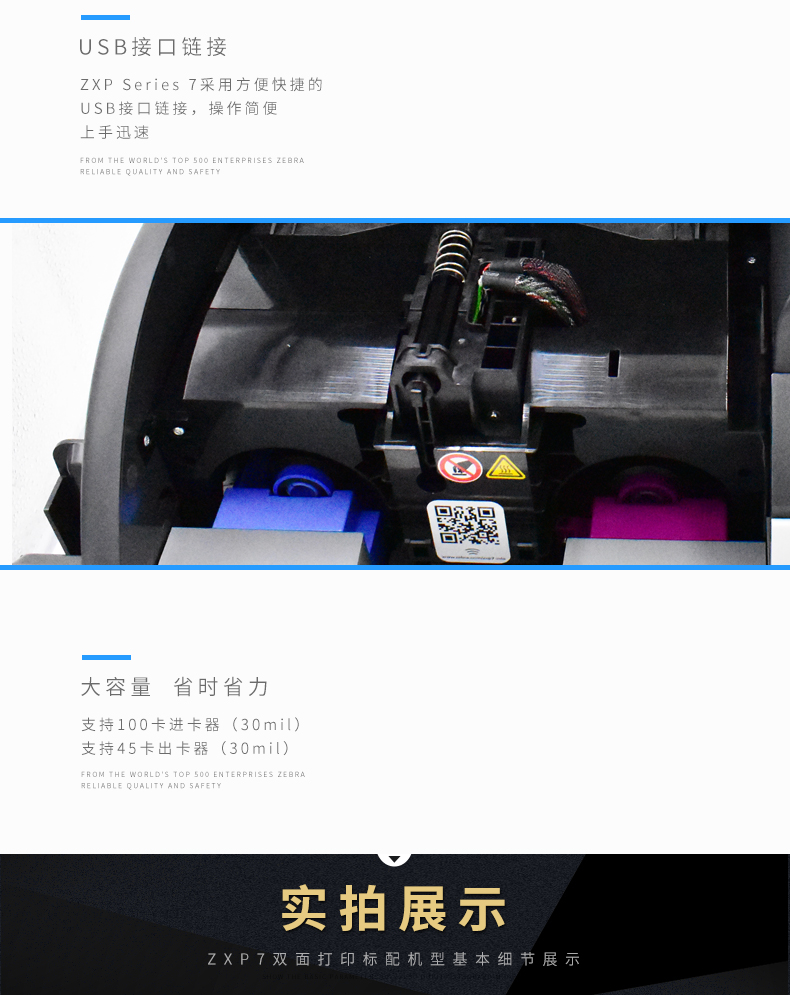 金年会|金年会·jinnian(金字招牌)诚信至上