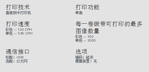 金年会|金年会·jinnian(金字招牌)诚信至上