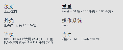 金年会|金年会·jinnian(金字招牌)诚信至上
