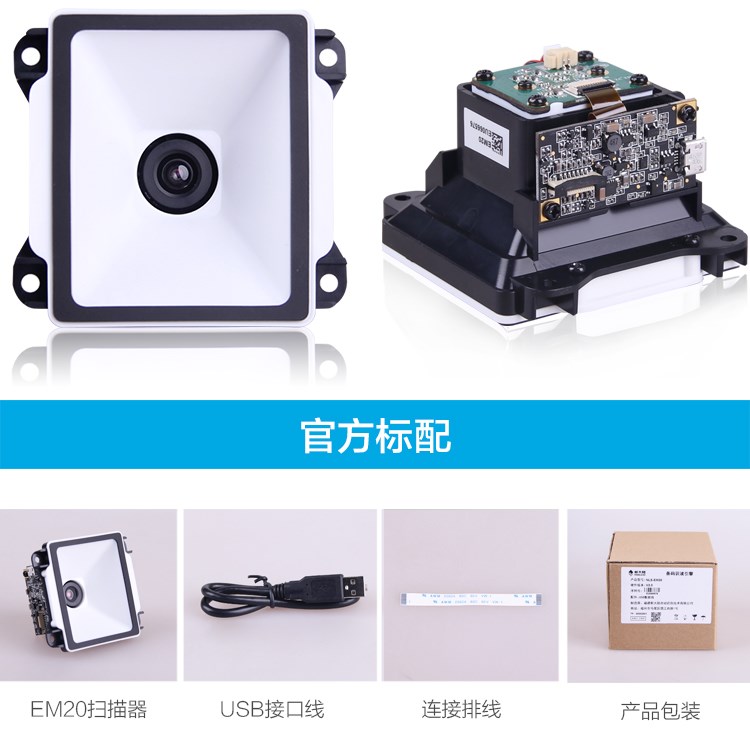 金年会|金年会·jinnian(金字招牌)诚信至上