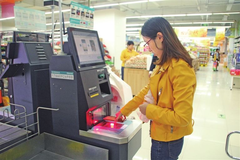 嵌入式扫描？樵诔凶灾崴慊挠τ冒咐