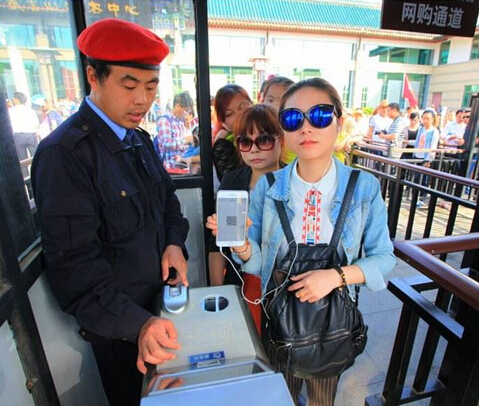 金年会|金年会·jinnian(金字招牌)诚信至上