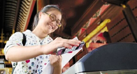 金年会|金年会·jinnian(金字招牌)诚信至上