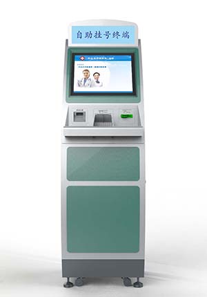 金年会|金年会·jinnian(金字招牌)诚信至上