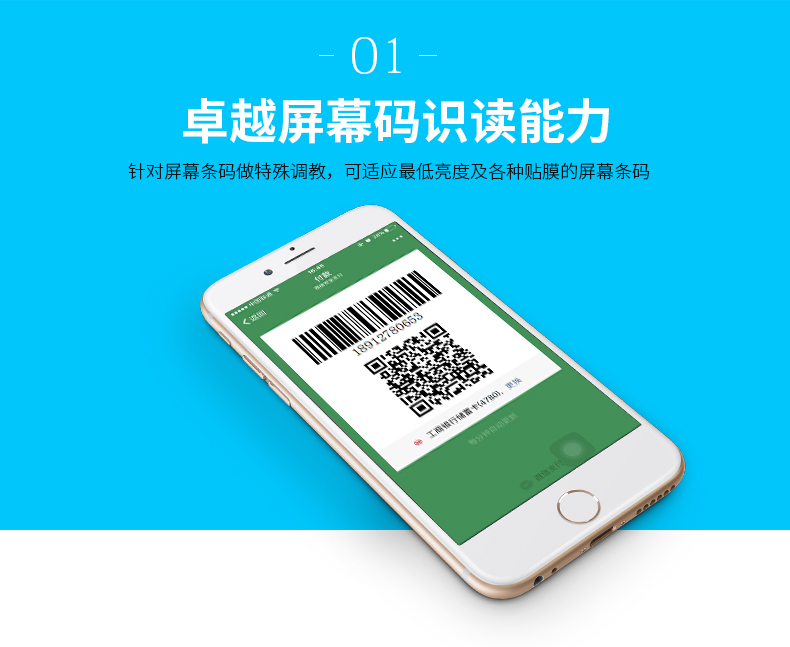金年会|金年会·jinnian(金字招牌)诚信至上