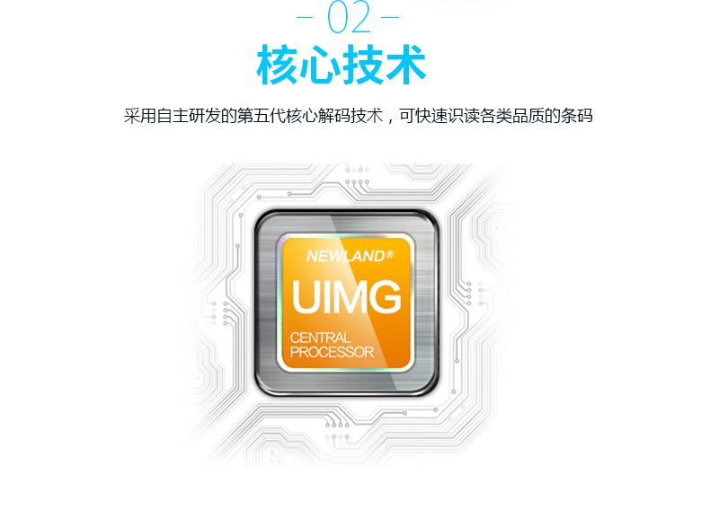 金年会|金年会·jinnian(金字招牌)诚信至上