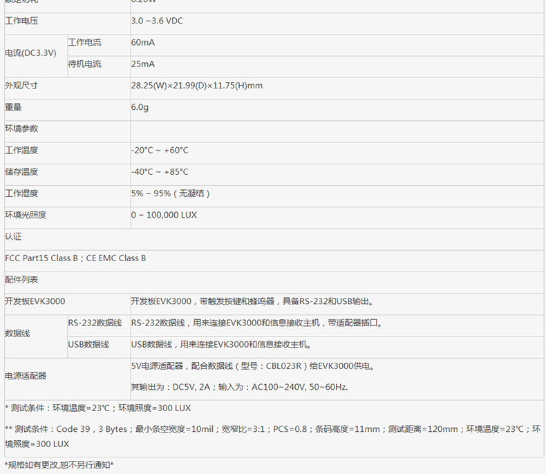 金年会|金年会·jinnian(金字招牌)诚信至上