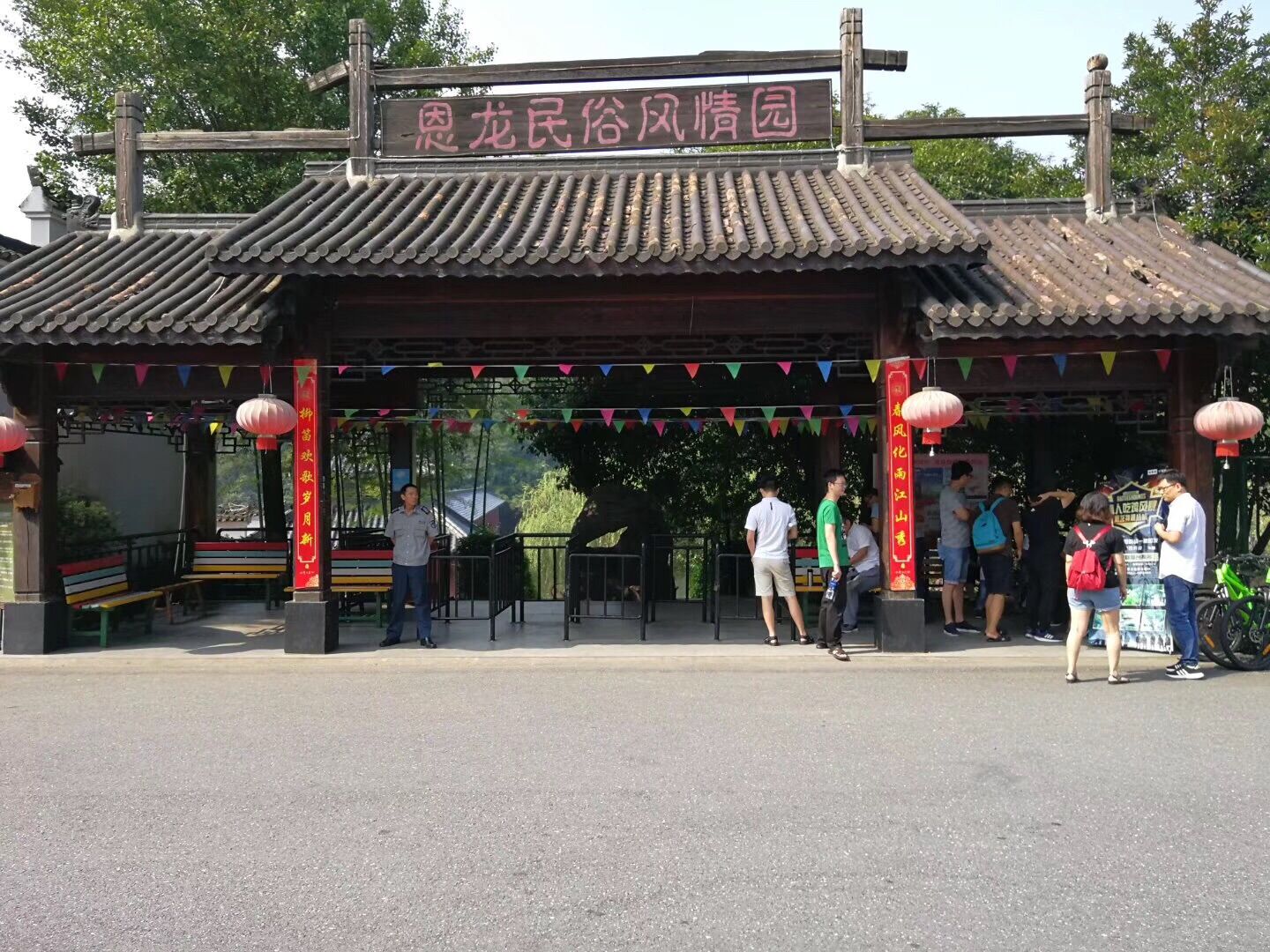 金年会|金年会·jinnian(金字招牌)诚信至上