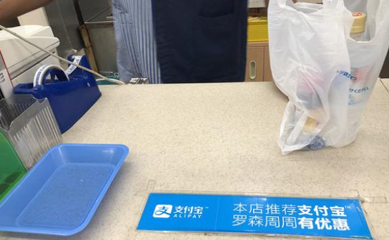 金年会|金年会·jinnian(金字招牌)诚信至上