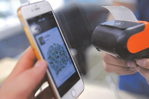 金年会|金年会·jinnian(金字招牌)诚信至上