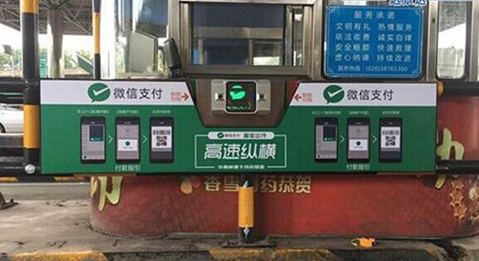 金年会|金年会·jinnian(金字招牌)诚信至上